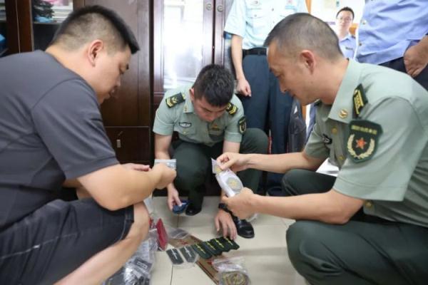 怎样打开永盛国际网站